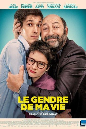 Dad Friend (2018) poster