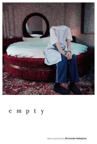 empty (2023) poster