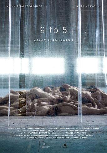 9 to 5 (2017) poster