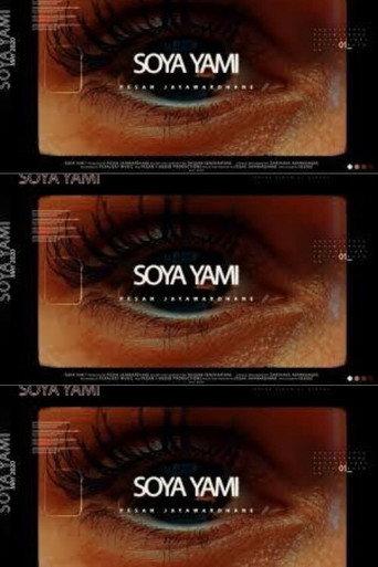 PESAN: Soya Yami () poster