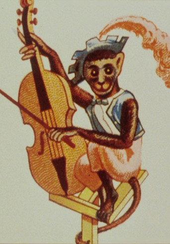 Happy Toy (1979) poster