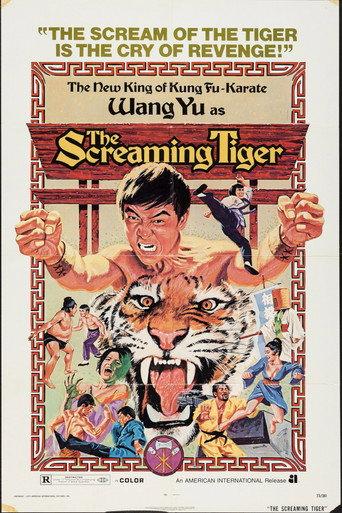 The Screaming Tiger (1973) poster