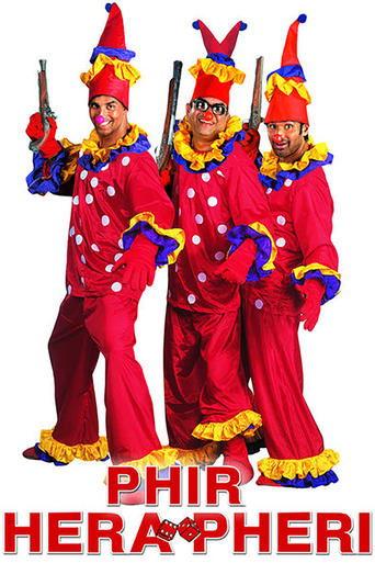 Phir Hera Pheri (2006) poster