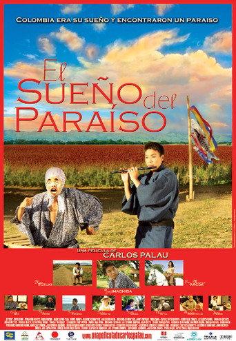 El Sueño del Paraíso (2007) poster