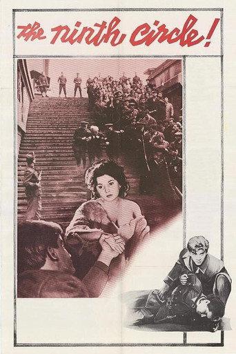 The Ninth Circle (1960) poster