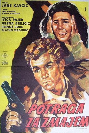 Quest for the Dragon (1961) poster
