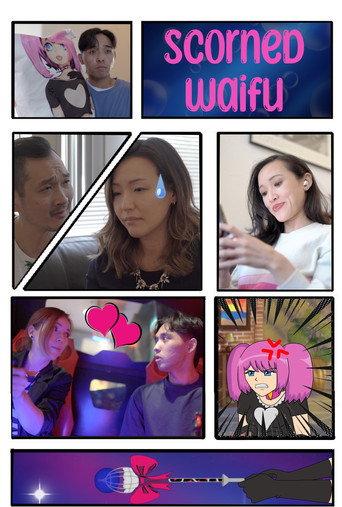 Scorned Waifu (2024) poster