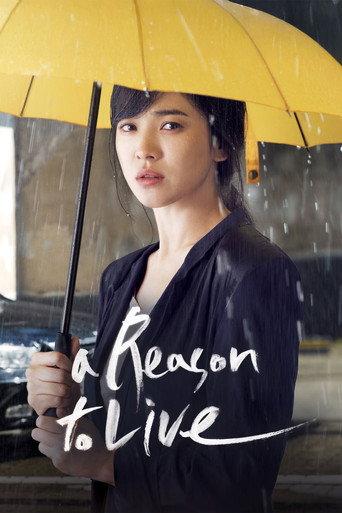 A Reason to Live (2011) poster
