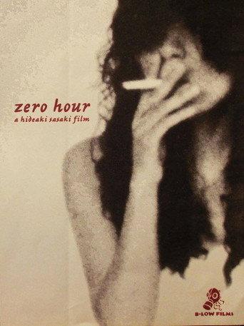ZERO HOUR (1991) poster