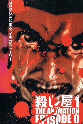 Ichi the Killer: Episode Zero (2002) poster