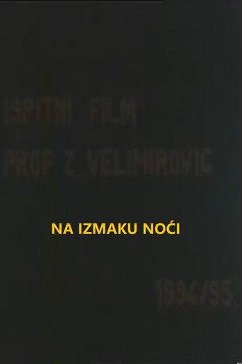 At the End of the Night (1995) poster