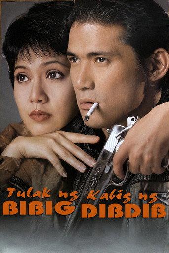 Tulak ng Bibig, Kabig ng Dibdib (1998) poster