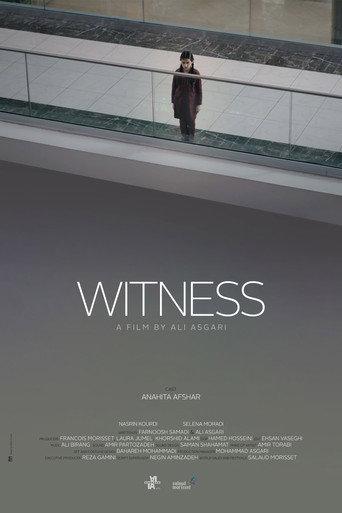 Witness (2020) poster