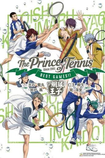 The Prince of Tennis: Best Games!! Inui & Kaido vs Shishido & Otori / Oishi & Kikumaru vs Niou & Yagyu (2019) poster
