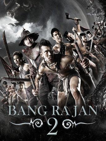Bang Rajan 2 (2010) poster