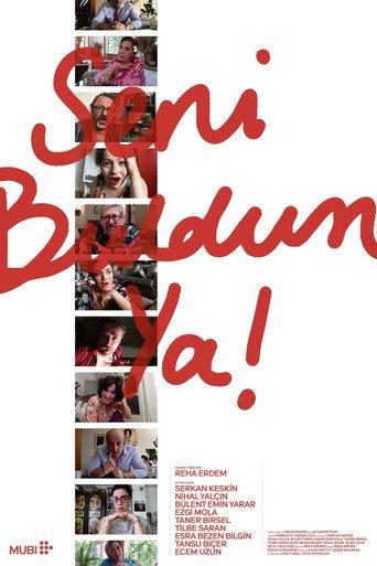 Hey There! (2021) poster