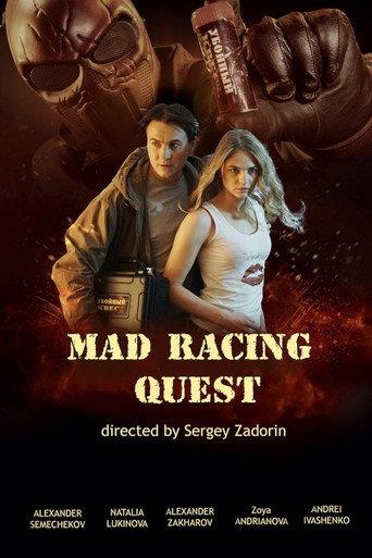Mad Racing Quest (2018) poster