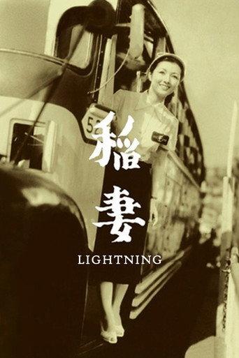 Lightning (1952) poster