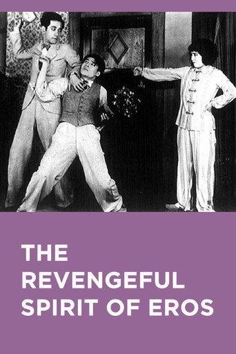 The Revengeful Spirit of Eros (1930) poster