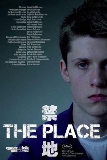 The Place (2009) poster