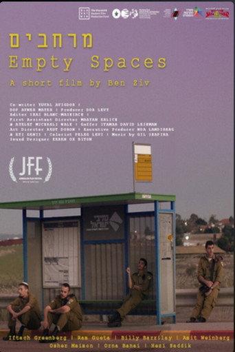 Empty spaces (2020) poster