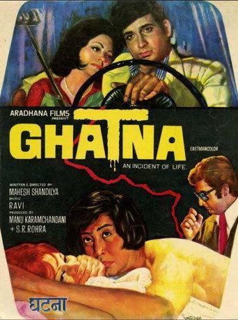Ghatna (1974) poster