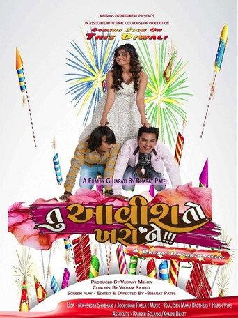 Tu Aavish To Kharo Ne (2018) poster