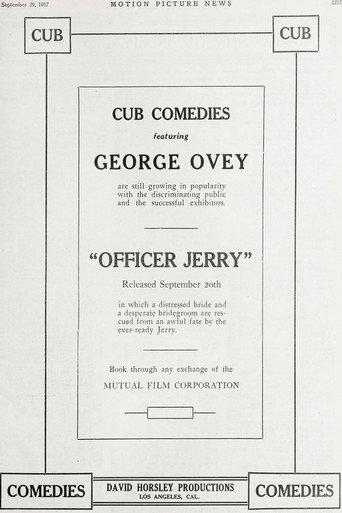 Officer Jerry (1917) poster