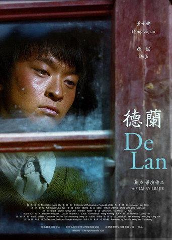De Lan (2016) poster