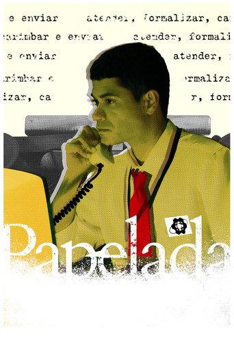Papeleo (2023) poster