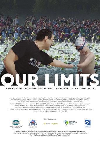 Our Limits (2021) poster