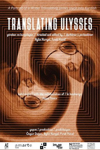 Translating Ulysses (2023) poster