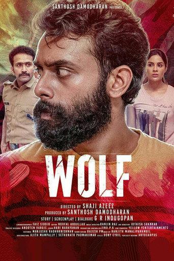 Wolf (2021) poster