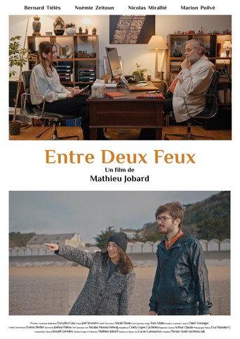 Entre Deux Feux (2022) poster