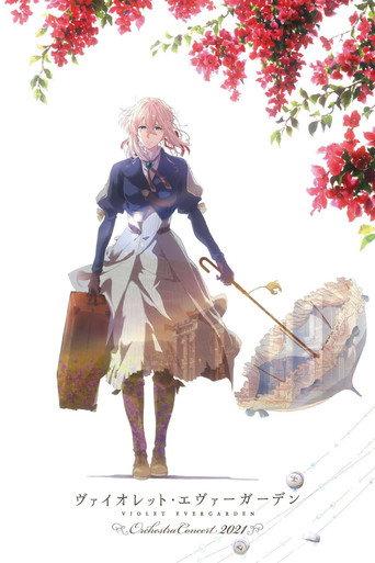 Violet Evergarden Orchestra Concert (2021) poster