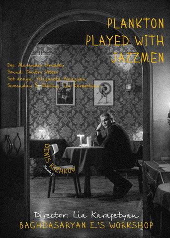 Plankton Played with jazzmen (2023) poster