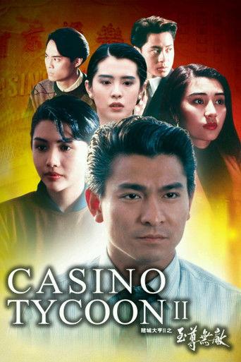 Casino Tycoon II (1992) poster