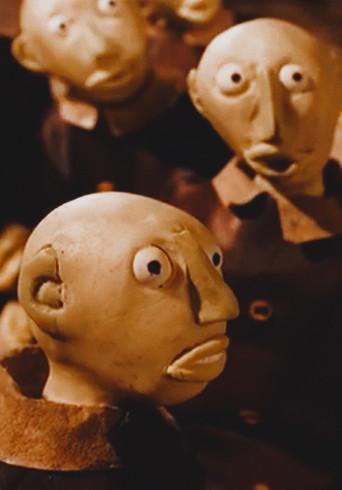 Face (2008) poster