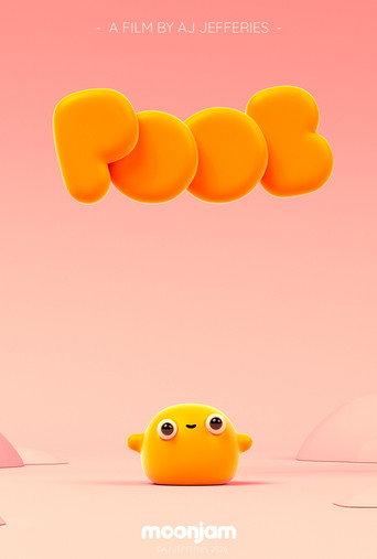 POOB (2026) poster
