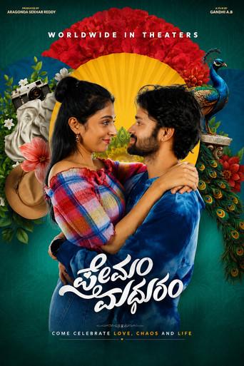 Premam Madhuram (2025) poster