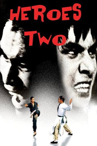 Heroes Two (1974) poster