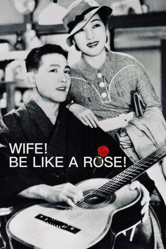 Wife! Be Like a Rose! (1935) poster