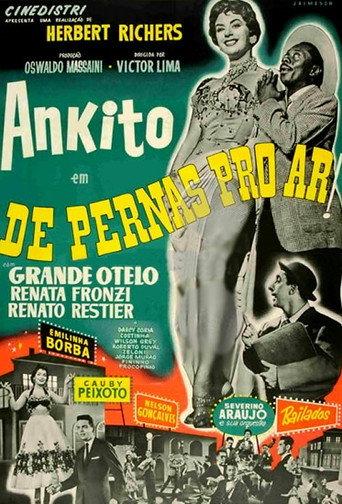 De Pernas Pro Ar (1957) poster