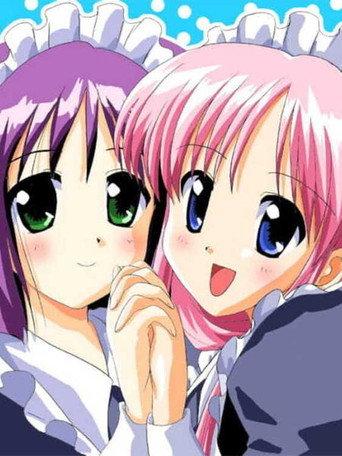 Two Lovely Maids (2004) poster