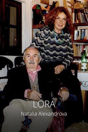 Lora (2024) poster