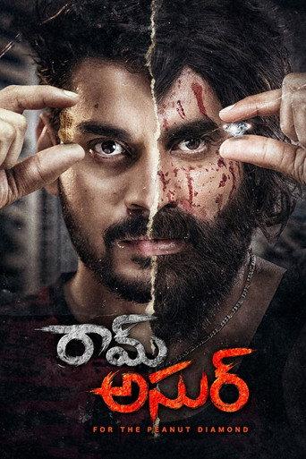 Ram Asur (2021) poster
