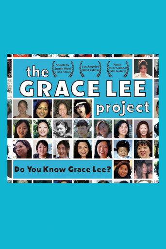 The Grace Lee Project (2005) poster