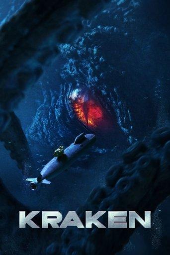 Kraken (2025) poster