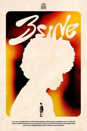 B Side () poster