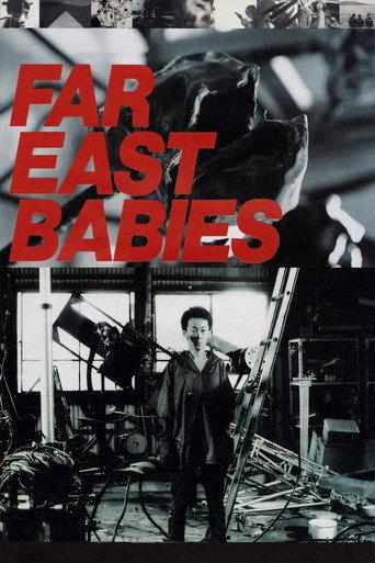 Far East Babies (1994) poster